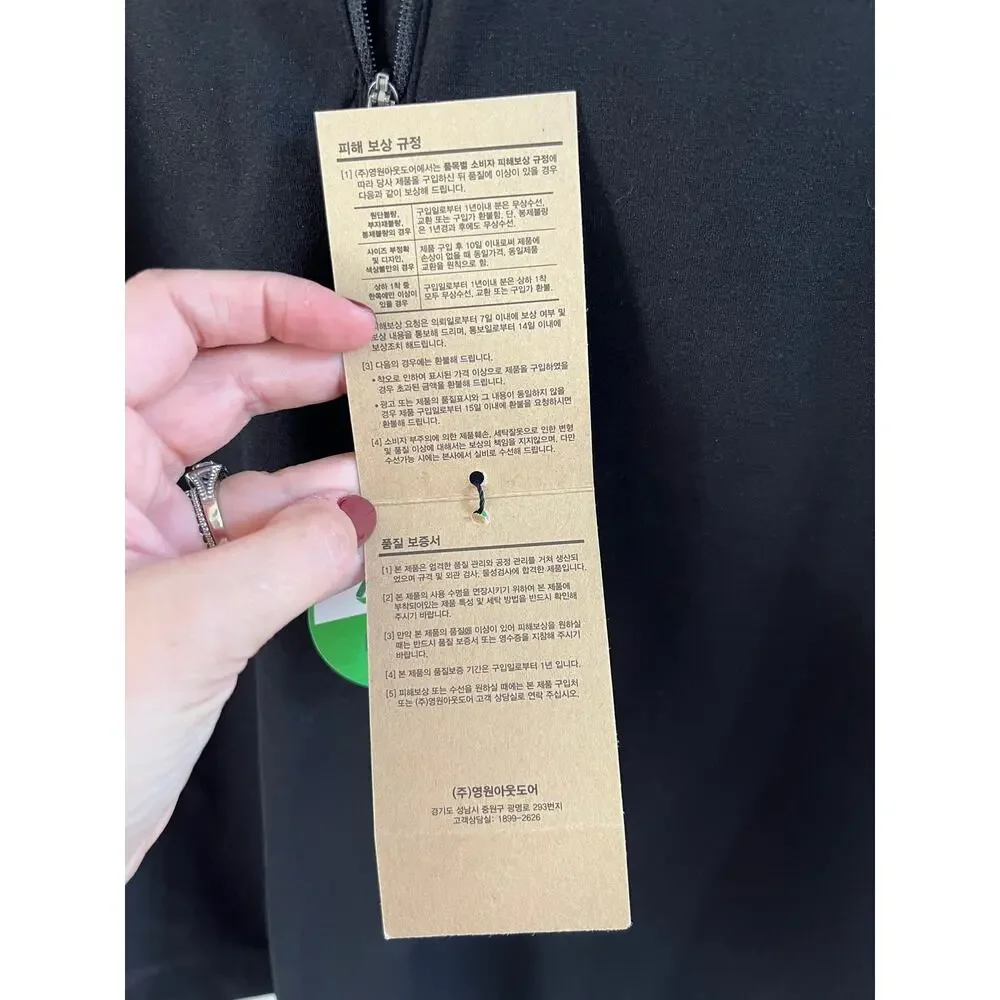 The North Face Made in Korea Black White 1/4 Zip Long Sleeve US Men’s Small - Picture 10 of 13